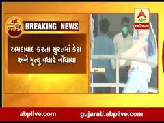 સુરત જિલ્લામાં કોરોના કેસમાં સતત વધારો, જાણો એક જ દિવસમાં કેટલા નોંધાયા કેસ?