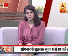 सूचना तंत्र में घुसपैठ की कोशिश नाकाम, देखिए- ये रिपोर्ट