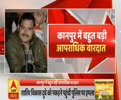 kanpur Encounter: सिलसिलेवार तरीके से समझिए, कैसे हुई कानपुर में इतनी बड़ी आपराधिक वारदात