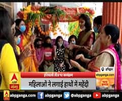 हरियाली तीज पर कार्यक्रम,महिलाओं ने लगाई हाथों में महेंदी