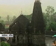 Triambakeshwar | कोरोनामुळे त्र्यंबकेश्वरमधील कोट्यवधींची उलाढाल ठप्प, श्रावणी सोमवारी मंदिराची दारं बंदच