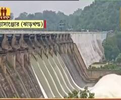 ঝাড়খণ্ডে লাগাতার বৃষ্টি, জল ছাড়া হল ম্যাসাঞ্জোর ও তিলপাড়া থেকে