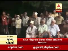 પોરબંદરના સાંસદ રમેશભાઈ ધડુકની બેઠકમાં સોશિયલ ડિસ્ટન્સિંગના ઉડ્યા ધજાગરા