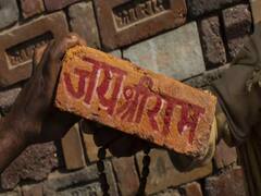 Ayodhya: Exclusive visuals from Ram Janmabhoomi ahead of 'bhumi pujan'