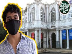 अनलॉक: लॉकडाऊन के बाद कैसा दिख रहा है नई दिल्ली का कनॉट प्लेस | देश का मूड 