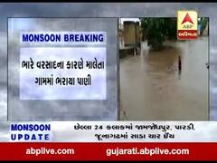 દેવભૂમિ દ્વારકાનું માલેતા ગામ ફેરવાયું બેટમાં, સિંધણી નદીના પાણી ઘૂસ્યા ગામમાં