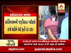 પૂર્વ કેન્દ્રિય મંત્રી ભરતસિંહ સોલંકીની તબિયતમાં થઇ રહ્યો છે સુધારો, જુઓ વીડિયો