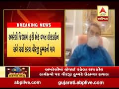 અમરેલી જિલ્લામાં ફરી એક વખત લોકડાઉન અંગે ચર્ચા કરવા વીરજી ઠુમ્મરની માંગ, જુઓ વીડિયો