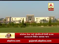 અમદાવાદ મેડિકલ એસોસિયેશનની ગુજરાત હાઇકોર્ટમાં અરજી, કોરોના ટેસ્ટ માટે લેબોરેટરી ઉભી કરવા સરકારને નિર્દેશ આપવા માંગ