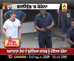 ਬਾਲੀਵੁੱਡ ਦੇ ਕਈ ਸਿਤਾਰੇ ਹੋ ਚੁੱਕੇ ਕੋਰੋਨਾਵਾਇਰਸ ਦੇ ਸ਼ਿਕਾਰ | ਕੋਰੋਨਾਵਾਇਰਸ | Amitabh Bachchan 