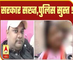 High Alert: यूपी में अपराधी क्यों है बेलगाम ? | Ghaziabad News | ABP Ganga