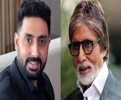 Amitabh and Abhishek Bachchan | अमिताभ बच्चन आणि अभिषेक बच्चन यांची प्रकृती स्थिर : आरोग्यमंत्री