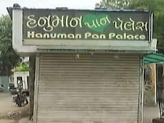 અમદાવાદમાં પાન ગલ્લા બંધ જોવા મળ્યા, AMCના અધિકારીઓ પર ધમકી આપવાનો દુકાનદારોનો આરોપ