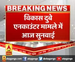 आज से कंज्यूमर प्रोटेक्शन एक्ट लागू