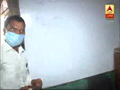 Delhi: कोरोना संकट में विद्यार्थियों के 'संकटमोचक' बने एक टीचर, झोपड़ी में शुरू किया स्कूल