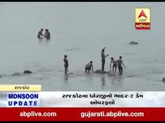 રાજકોટઃ ધોરાજીમાં ભાદર-2 ડેમમાં લોકો જીવના જોખમે કરી રહ્યા છે માછીમારી