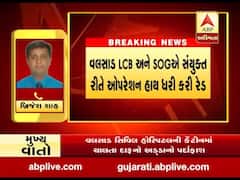 વલસાડ સિવિલ હોસ્પિટલની કેન્ટીનમાં ચાલતા દારૂના અડ્ડાનો પર્દાફાશ, જુઓ વીડિયો 