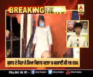 Breaking : ਰਿਆ ਚਕ੍ਰਵਰਤੀ ਨੇ ਕੀਤਾ ਸੁਪਰੀਮ ਕੋਰਟ ਦਾ ਰੁਖ਼ 