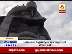 મહેસાણા બહુચરાજીના અજબપૂરા ગામે વીજળી પડી, જુઓ વીડિયો