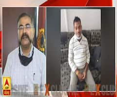 Vikas Dubey की गिरफ्तारी पर क्या बोले ADG Prashant Kumar | Ujjain | Kanpur Encounter