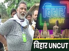 JAP Leader Pappu Yadav Uses Bihar Floods To attack leaders of JDU, RJD, And BJP