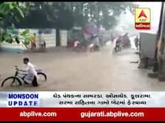 જૂનાગઢ: ઓજત નદીના દરવાજા ખોલતા માંગરોળનું ઘેડ પંથક ફેરવાયું બેટમાં, જુઓ વીડિયો 