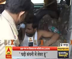 मुठभेड़ में Vikas Dubey का गुर्गा Shyamu Bajpai गिरफ्तार, ABP Ganga पर बोला- घड़ी कंपनी में लेवर हूं