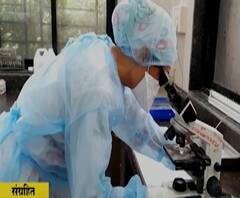 Nanded Corona | स्पेशल रिपोर्ट | नांदेडमध्ये कोरोनाग्रस्तांसाठी पॉझिटिव्ह सोच मिशन