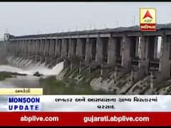 અમરેલીના રાજુલા પથંકનો ધાતરવડી ડેમ 2 થયો ઓવરફ્લો, જુઓ વીડિયો 