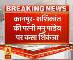 Purab Pashchim: आज फिर मनु पांडेय के 3 ऑडियो वायरल, जांच के बाद मनु पांडेय पर कार्रवाई | ABP Ganga 