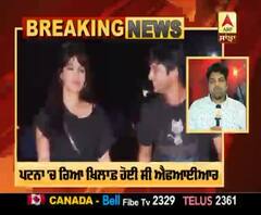 Breaking : ਬਿਹਾਰ ਪੁਲਿਸ ਨੂੰ ਫਲੈਟ 'ਤੇ ਨਹੀਂ ਮਿਲੀ ਰਿਆ, ਪਟਨਾ 'ਚ ਰਿਆ ਖ਼ਿਲਾਫ਼ ਹੋਈ ਸੀ ਐਫਆਈਆਰ