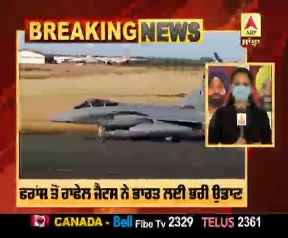 Breaking : 5 ਰਾਫੇਲ ਫਾਈਟਰ ਜੈਟ 29 ਜੁਲਾਈ ਨੂੰ ਪਹੁੰਚਣਗੇ ਭਾਰਤ