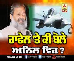 ਜੇ ਕੋਰੋਨਾ ਨਾ ਹੁੰਦਾ ਤਾਂ ਰਾਫੇਲ ਦਾ ਹੋਣਾ ਸੀ ਵੱਖਰਾ ਸਵਾਗਤ |