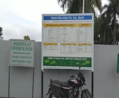 Nashik Corona | नाशिकच्या एकाच कंपनीतील 93 कर्मचाऱ्यांना कोरोनाची लागण