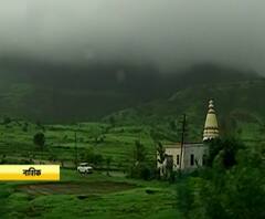 Igatpuri Tourists | आदेश झुगारून पर्यटक इगतपुरी, त्र्यंबकेश्वर परिसरात,प्रशासनाकडून दुर्लक्ष | नाशिक