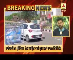 Breaking : ਪੰਜਾਬ ਆਉਣ ਵਾਲਿਆਂ ਲਈ ਰਾਹਤ ਦੀ ਖਬਰ, ਨਹੀਂ ਹੋਣਾ ਪਏਗਾ Home Quarantine