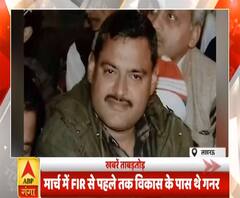 Khabarein Tabadtod: Vikas Dubey Case से जुड़े अपडेट से लेकर यूपी-उत्तराखंड की खबरें फटाफट