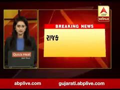 ગુજરાતની આ મહાનગરપાલિકાનો શ્રાવણ માસના સોમવાર અને પર્યુષણ દરમિયાન કતલખાના બંધ રાખવા આદેશ