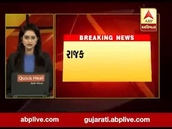 ગુજરાતની આ મહાનગરપાલિકાનો શ્રાવણ માસના સોમવાર અને પર્યુષણ દરમિયાન કતલખાના બંધ રાખવા આદેશ