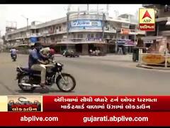 મહેસાણા: એક સપ્તાહ સુધી ઉંઝામાં વ્યાપારીક ગતિવિધિ બંધ રાખવાનો લેવાયો નિર્ણય, જુઓ વીડિયો