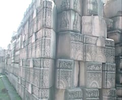 Ram Mandir Bhumi Pujan | राम मंदिराखाली दोन हजार फुटांवर कालपत्र ठेवणार!