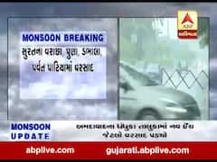 સુરતના વરાછા, પુણા, ડભોલી, પર્વત પાટિયામાં વરસાદ, જુઓ વીડિયો 