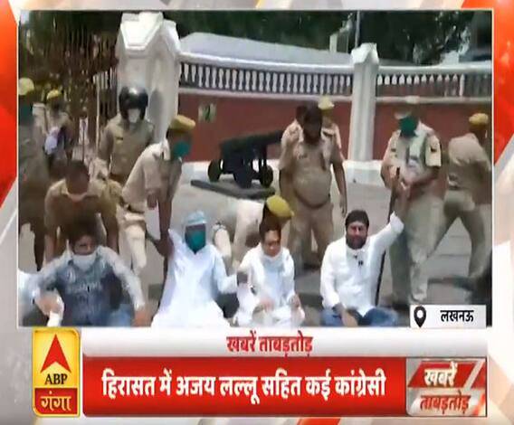 Khabarein Tabadtod: राजस्थान के बवाल पर लखनऊ में कांग्रेस का प्रदर्शन