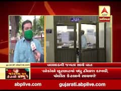 વલસાડમાં સતત વધી રહેલા કોરોનાના કેસને લઇને શું કહી રહ્યા છે સ્થાનિકો?