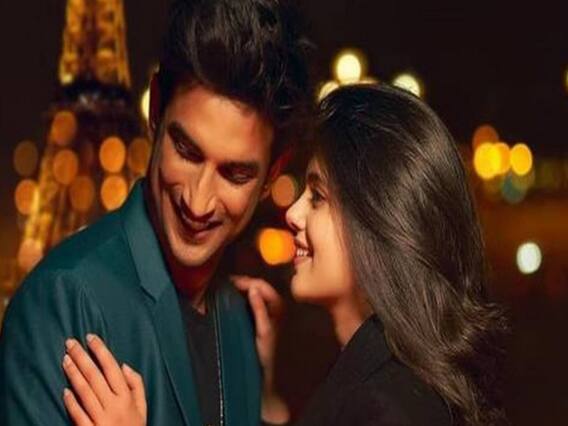 Sushant Singh Rajput की आखिरी फिल्म Dil Bechara का Review; देखिए मनोरंजन जगत की खबरें | सास, बहू और साजिश