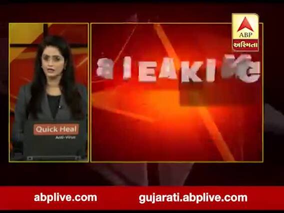 રાજકોટઃ લોધિકા ખરીદ વેચાણ સંઘની ચૂંટણી 24 ઓગસ્ટના રોજ યોજાશે