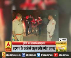 नोएडा- पुलिस और बदमाशों के बीच मुठभेड़