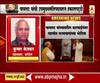 Rajasthan Political Crisis | कॉंग्रेसच्या प्रदेशाध्यक्ष पदावरुनही हकालपट्टी, खासदार कुमार केतकर यांची प्रतिक्रिया