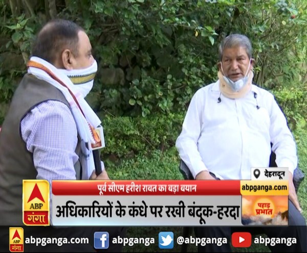 ABP News ABP News