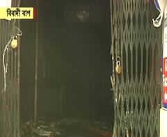 ইন্ডিয়ান এক্সচেঞ্জ লেনে বেসরকারি ব্যাঙ্কে আগুন, ভস্মীভূত এটিএম